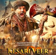 Maharashtra CM Devendra Fadnavis Urges Viewers To Watch 'Kesari Veer: Legend Of Somnath'