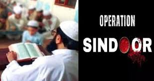 Uttarakhand: रक्षा मंत्री से मिले मदरसा बोर्ड के अध्यक्ष; ऑपरेशन सिंदूर को पाठ्यक्रम में शामिल करने की कही बात