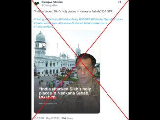 Fact Check: पाकिस्तान स्थित ननकाना साहिब पर भारत द्वारा हमला करने का दावा पूरी तरह फर्जी, पड़ताल में पढ़ें सच