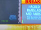 Zee News' Bihar-Jharkhand Channel Hacked By Pakistani, Bangladeshi Cybercriminals