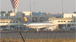 Telangana: Hyderabad’s Begumpet Airport Receives Bomb Threat