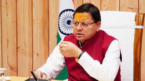 Uttarakhand: हरिद्वार जमीन घोटाले में धामी सरकार की बड़ी कार्रवाई,  दो IAS और एक PCS अफसर समेत 12 लोग सस्पेंड