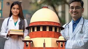 Supreme Court on NEET PG 2025: तीन अगस्त को होगी नीट पीजी परीक्षा, शीर्ष अदालत से NBE को मिली मंजूरी
