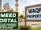 Government To Launch Portal 'UMEED' On June 6 To Regulate Waqf Properties