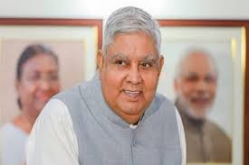 Nainital: कार्यक्रम खत्म होते ही अचानक बिगड़ी उपराष्ट्रपति जगदीप धनखड़ की तबीयत, तीन दिवसीय दौरे पर थे पहुंचे