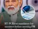 RT-PCR Test Mandatory For Ministers Meeting PM Modi Amid Rising COVID-19 Cases