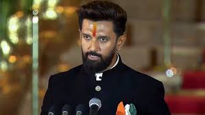 Bihar News: क्या चिराग पासवान केंद्रीय मंत्री के पद से इस्तीफा देंगे? बिहार चुनाव से पहले समझें सभी नफा-नुकसान