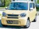 2025 Alto Launched: 28+ Kmpl Mileage, ADAS, CVT, AWD And More - But Here's The Catch