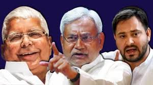 Bihar Election 2025: Another Term For Nitish-Led JDU Or Tejashwi Yadav's Rise?