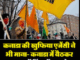 Khalistan: अब कनाडा की खुफिया एजेंसी ने भी माना- कनाडा में बैठकर भारत में हिंसा फैला रहे खालिस्तानी चरमपंथी