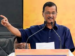 Delhi: पंजाब उपचुनाव में AAP की जीत, केजरीवाल ने राज्यसभा जाने से किया इनकार; कहा- यह राजनीतिक समिति तय करेगी