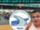 Two Wheeler Toll: क्या दोपहिया वाहनों से भी टोल वसूलेगी सरकार? नितिन गडकरी ने बताई सच्चाई