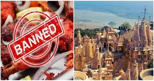 Vegetarian City: World’s First City Where You Will Not Get Non- Veg Food