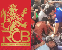 IPL 2025: मृतकों के परिवार को 10-10 लाख रुपये देगी आरसीबी, घायल प्रशंसकों के लिए फंड बनाएगी टीम