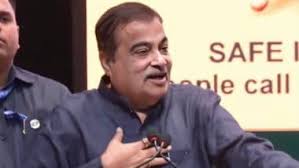 FASTag: फास्टैग को लेकर नितिन गडकरी का बड़ा एलान; ₹3000 का वार्षिक पास लाएगी सरकार, 15 अगस्त से होगा प्रभावी