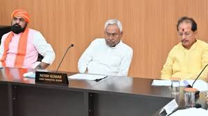 Bihar Cabinet: कैबिनेट में सीएम नीतीश ने 22 प्रस्ताव पर लगाई मुहर, इस विभाग में 8053 पदों के सृजन को स्वीकृति
