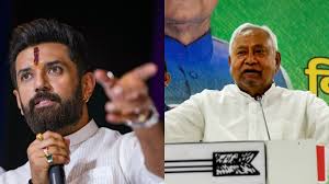 Bihar: चिराग पासवान ने सीएम नीतीश को लिखा पत्र, मुजफ्फरपुर केस पर सरकार को घेरा; तीन मांगें भी सामने रखीं