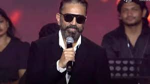 Karnataka HC Slams Kamal Haasan Over Tamil-Kannada Remark, Says 'Apology Would…'