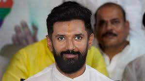 Bihar Election 2025: Chirag Paswan To Become CM? BJP Faces....