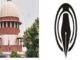 Supreme Court: पत्रकारों से मारपीट किए जाने पर सुप्रीम कोर्ट सख्त, मध्य प्रदेश सरकार को जारी किया नोटिस