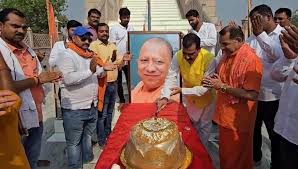 Yogi Adityanath's 53rd Birthday: 53kg Laddu Cake Offered At Varanasi Hanuman Temple