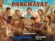 Panchayat Season 4 Trailer OUT: Jitendra Kumar, Neena Gupta Starrer Gets New Release Date – Check Details