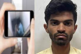 Infosys Fires Techie Accused Of Filming Female Staff In Office Washroom; Issues Statement