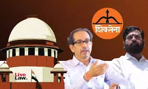 Supreme Court: शिवसेना यूबीटी की पार्टी चुनाव चिन्ह विवाद पर जल्द सुनवाई की मांग, स्थानीय निकाय चुनाव है वजह