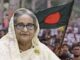 Bangladesh: बांग्लादेश की पूर्व पीएम शेख हसीना को छह महीने जेल की सजा, अदालत की अवमानना की दोषी