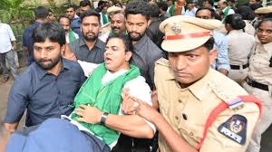 Telangana: BRS Leaders Detained During Protest Over Fertiliser Shortage