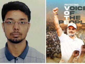 यह यात्रा"सिर्फ़ राजनीतिक नहीं, लोकतंत्र बचाने की जंग है राहुल गांधी की यात्रा"