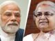 PM Modi Congratulates Sushila Karki On Becoming Nepal’s New Interim PM, Says 'India Is Committed To Peace...'
