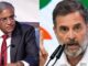 Rahul Gandhi: 'प्रक्रिया हाईजैक कर वोट काटे जा रहे, निशाने पर दलित और OBC', राहुल ने ज्ञानेश कुमार को भी घेरा