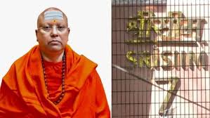 Ashram Case: कानून की पढ़ाई छोड़कर आई युवती ने किया आश्रम कांड का खुलासा, छात्राओं पर ये हथकंडे अपनाता था बाबा