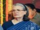 Sonia Gandhi's Greater Nicobar 'Misadventure' And India's Malacca Bid: Why Modi Govt Must Do It