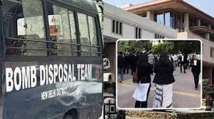 Delhi High Court Bomb Threat: दिल्ली हाईकोर्ट में बम की धमकी वाला ईमेल आया, मचा हड़कंप; खाली कराया गया परिसर