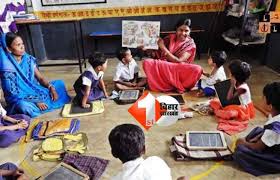 Bihar News : आंगनबाड़ी सेविका और सहायिका का मानदेय बढ़ा; सीएम नीतीश कुमार ने घोषणा की