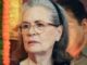 Delhi Court Declines FIR Against Sonia Gandhi Over Citizenship Allegations