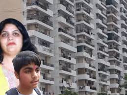 UP: 'अब और परेशान नहीं करना चाहते, सॉरी... हम दुनिया छोड़ रहे', 13वीं मंजिल से कूदकर मां-बेटे ने किया सुसाइड