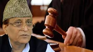 UP : सपा नेता आजम खां को हाईकोर्ट से मिली बड़ी राहत, डुंगरपुर केस में जमानत मंजूर