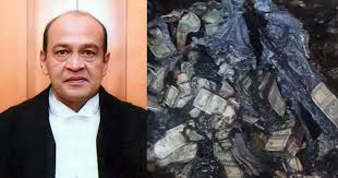 Cash Row: जस्टिस वर्मा के खिलाफ भ्रष्टाचार के आरोपों की जांच तेज, नकदी मामले में समिति की मदद करेंगे दो वकील