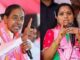 Father Chandrashekar Rao Suspends K Kavitha From BRS Over Remarks Against Party