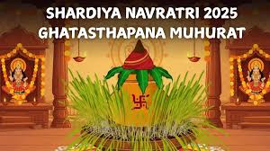 Shardiya Navratri 2025 Ghatasthapana: Puja Shubh Muhurat, Puja Vidhi, Samagri And Rituals For Day 1