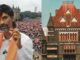 Bombay High Court: मनोज जरांगे ने आम आदमी को हुई परेशानी के लिए माफी मांगी'; अदालत बोली- आजाद मैदान खाली करें
