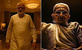 Patna High Court Orders Takedown Of AI Video On PM Modi's Mother, Directs Congress To Remove From All Platforms