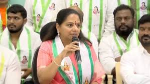 K Kavitha: निलंबित बीआरएस नेता कविता ने छोड़ा पार्टी और एमएलसी पद; इस्तीफे का किया एलान