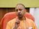 Ahead Of Dussehra, CM Yogi Adityanath Warns Of Stern Action Against Attempts To Disrupt Peace In UP