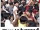 iPhone 17 Launch Day Turns Ugly: Punches Fly As Fans Brawl Outside Mumbai Apple Store