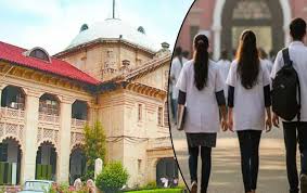 UP: मेडिकल कालेजों में 79 प्रतिशत आरक्षण के खिलाफ कोर्ट ने दिया आदेश- अधिनियम पालन करने का वचन दे सरकार