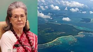 Sonia Gandhi's Greater Nicobar 'Misadventure' Jab: PM Modi, Environment Minister Respond To Charges